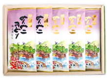 �����̃M�t�g�b�l�����b�[�ނ���5�{�Z�b�g