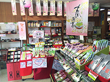 店舗写真|店内3